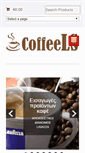 Mobile Screenshot of coffeels.gr